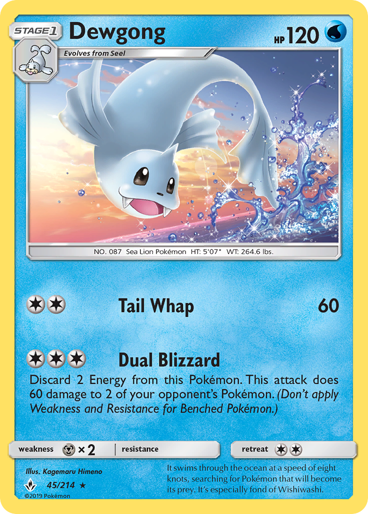 Dewgong (45/214) [Sun & Moon: Unbroken Bonds] | Odin's Place