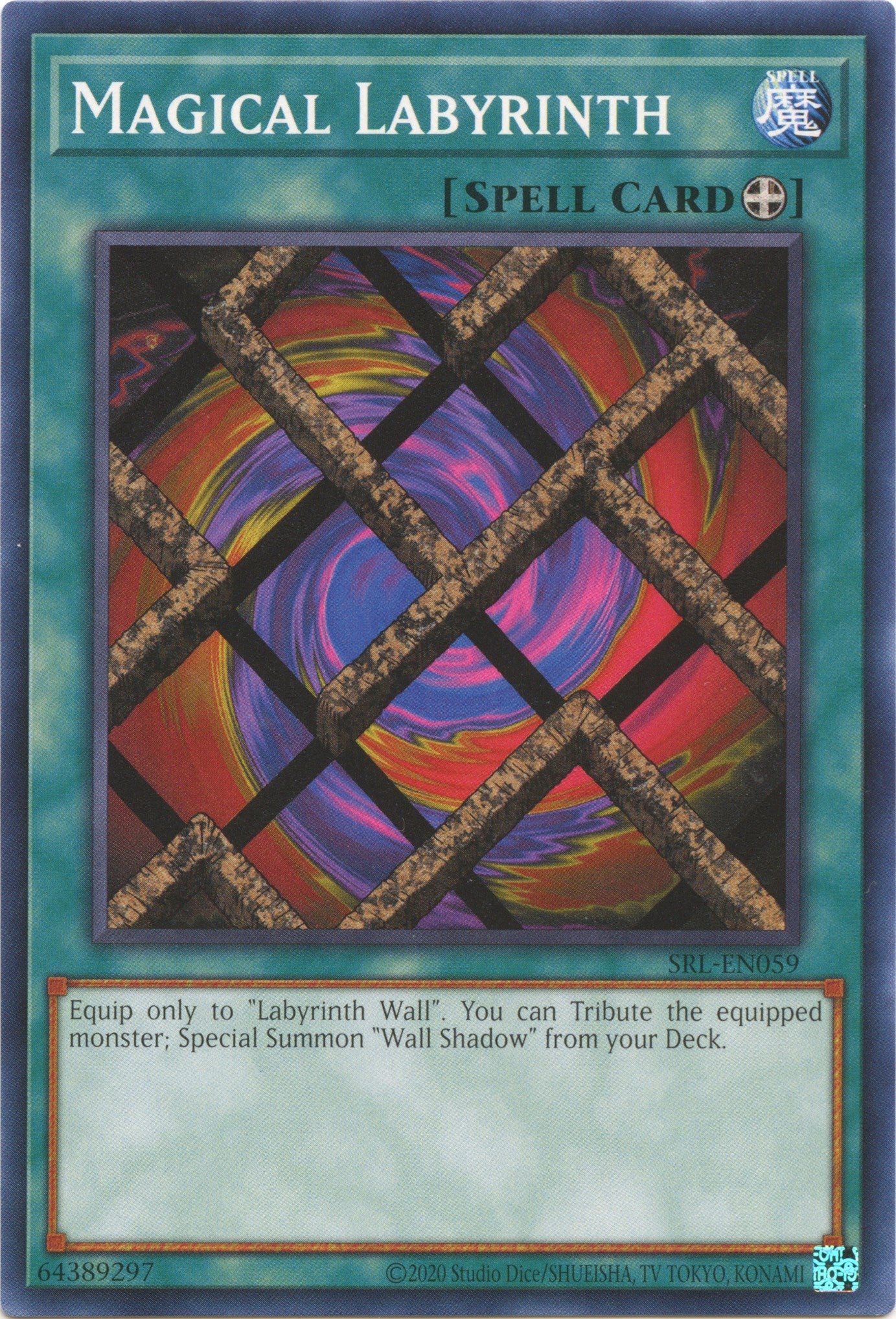 Magical Labyrinth (25th Anniversary) [SRL-EN059] Common | Odin's Place