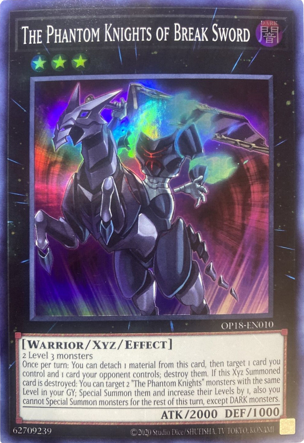 The Phantom Knights of Break Sword [OP18-EN010] Super Rare | Odin's Place