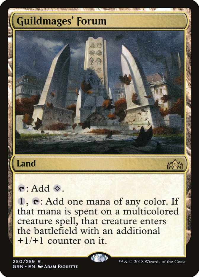 Guildmages' Forum (250) [Guilds of Ravnica] | Odin's Place