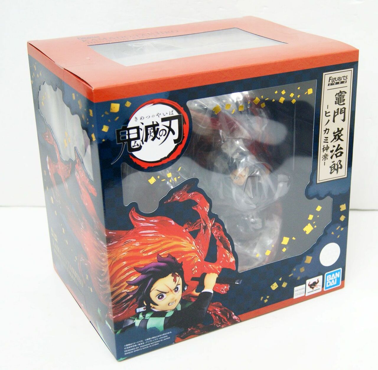 Bandai Demon Slayer Kamado Tanjiro Figurarts ZERO Statue | Odin's Place