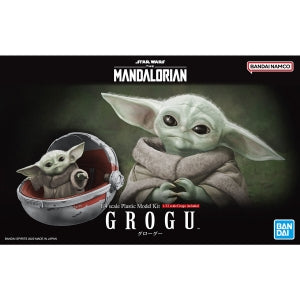 Bandai Star Wars The Mandalorian: Grogu Model | Odin's Place