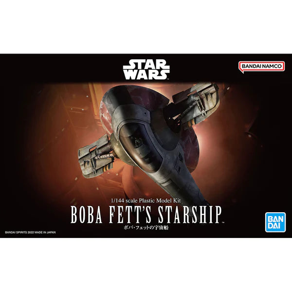 Bandai Boba Fett's Slave 1 Starship | Odin's Place