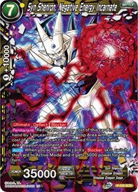 Syn Shenron, Negative Energy Incarnate (P-232) [Promotion Cards] | Odin's Place