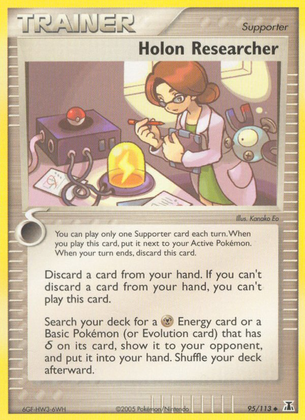 Holon Researcher (95/113) [EX: Delta Species] | Odin's Place