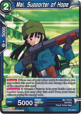Mai, Supporter of Hope (BT2-050) [Union Force] | Odin's Place