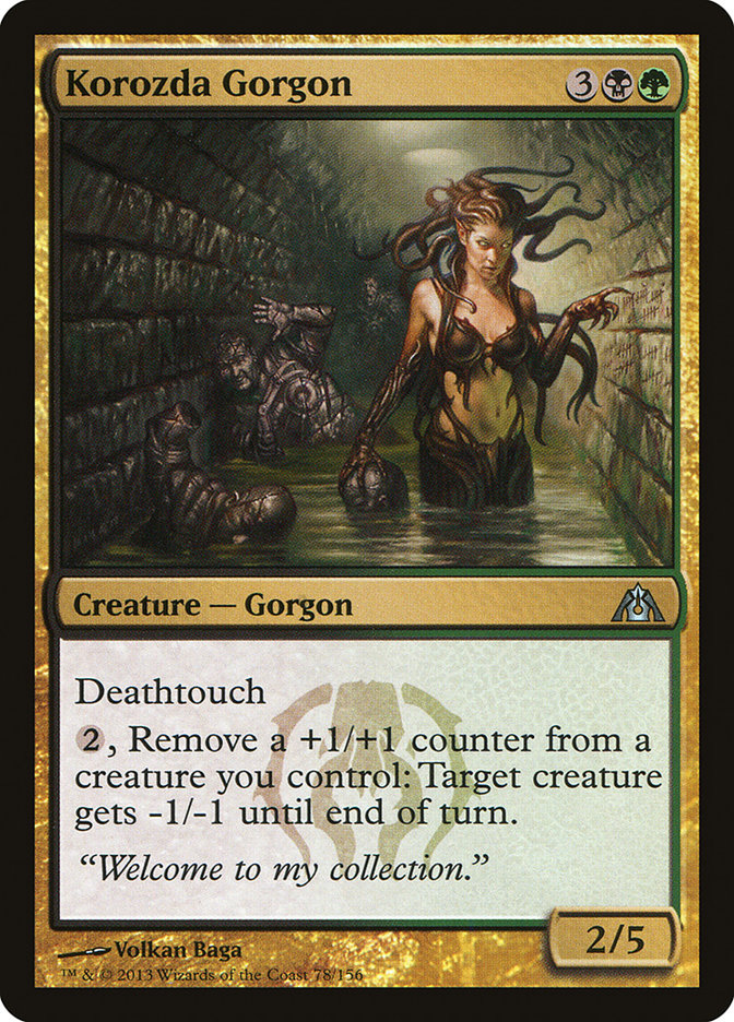 Korozda Gorgon (78) [Dragon's Maze] | Odin's Place