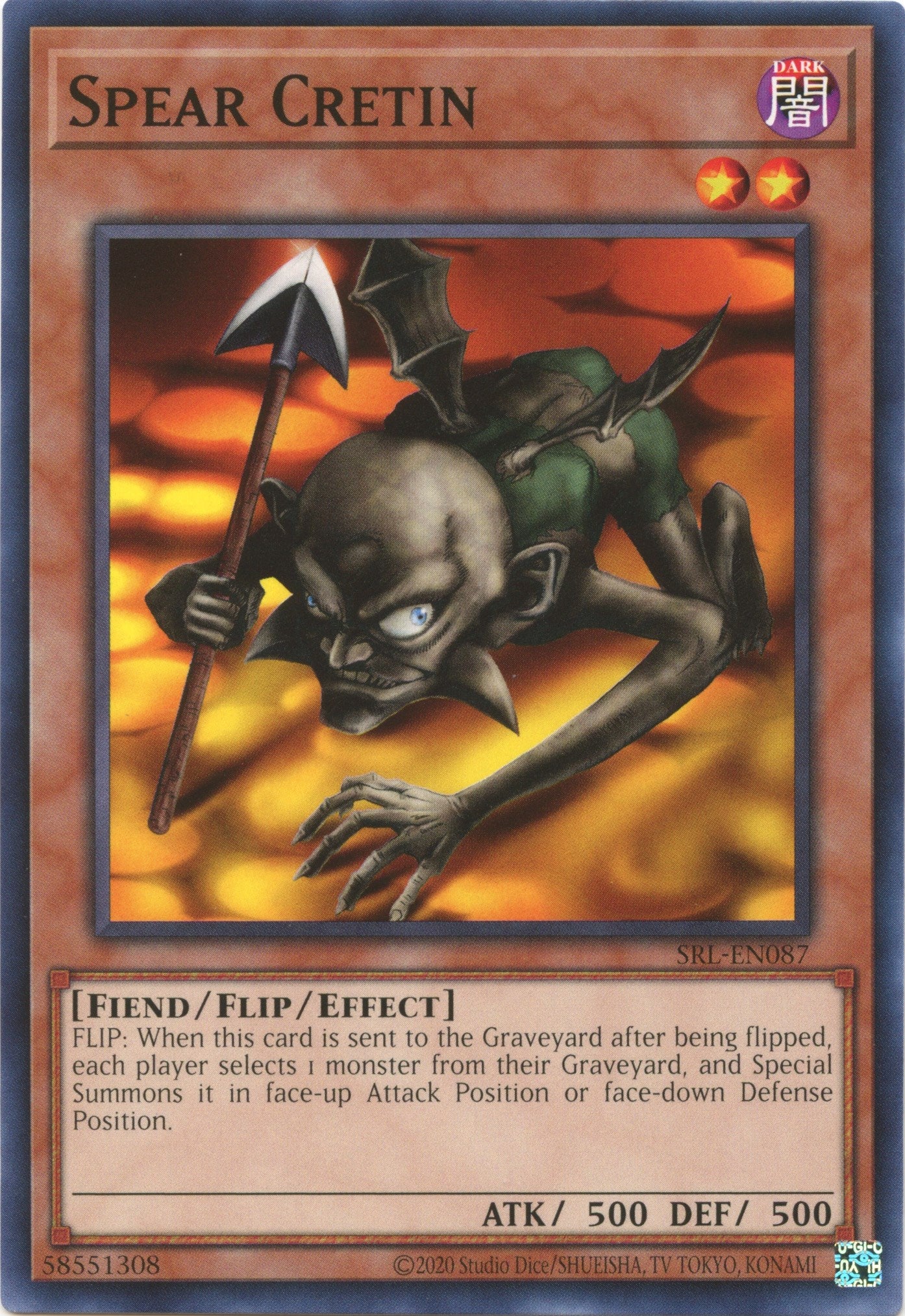 Spear Cretin (25th Anniversary) [SRL-EN087] Common | Odin's Place