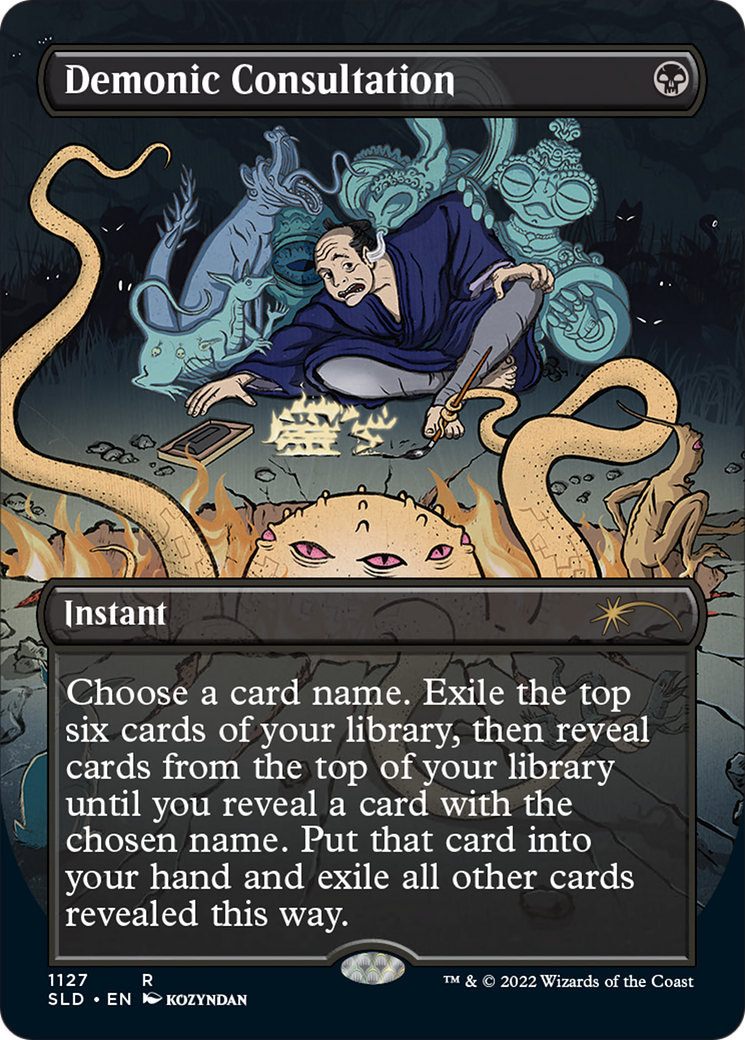 Demonic Consultation (Borderless) [Secret Lair Drop Series] | Odin's Place