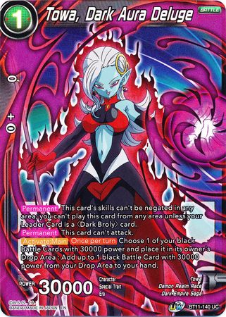 Towa, Dark Aura Deluge (BT11-140) [Vermilion Bloodline 2nd Edition] | Odin's Place