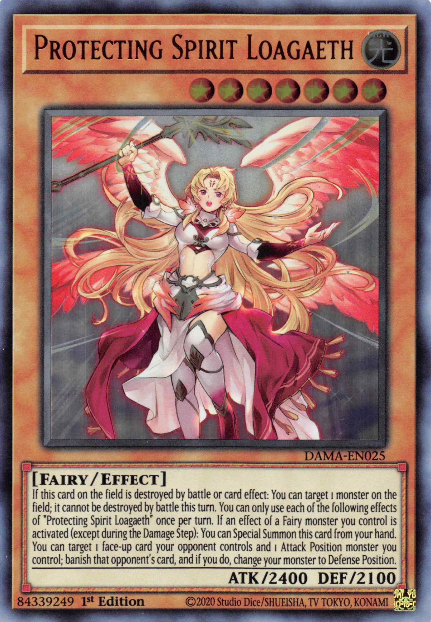 Protecting Spirit Loagaeth [DAMA-EN025] Ultra Rare | Odin's Place