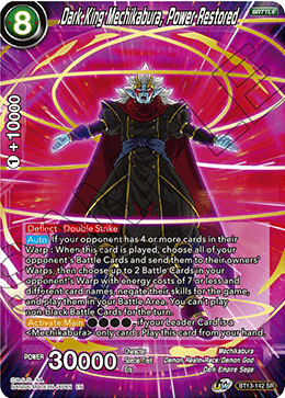 Dark King Mechikabura, Power Restored (BT13-142) [Supreme Rivalry] | Odin's Place