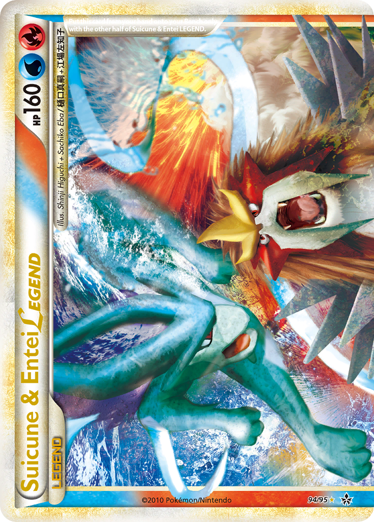 Suicune & Entei LEGEND (94/95) [HeartGold & SoulSilver: Unleashed] | Odin's Place