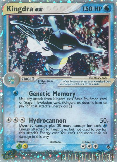 Kingdra ex (92/97) [EX: Dragon] | Odin's Place