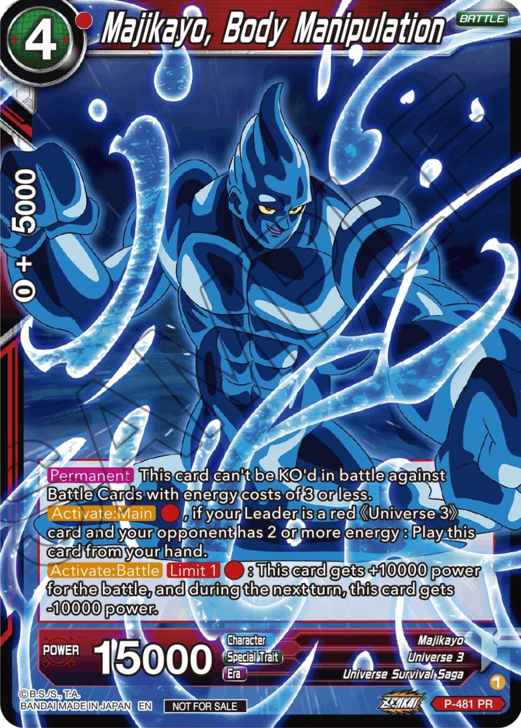 Majikayo, Body Manipulation (Zenkai Series Tournament Pack Vol.3) (P-481) [Tournament Promotion Cards] | Odin's Place