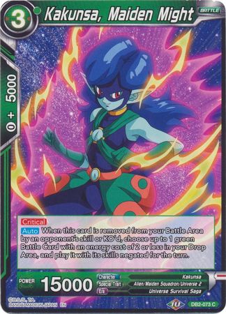 Kakunsa, Maiden Might (Reprint) (DB2-073) [Battle Evolution Booster] | Odin's Place