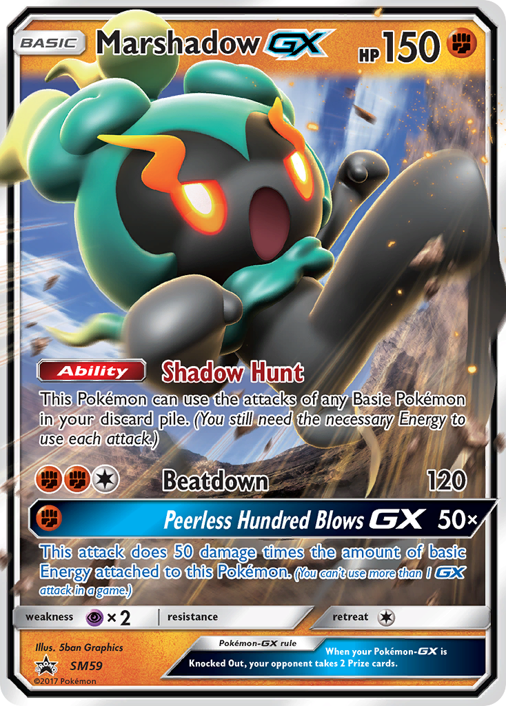 Marshadow GX (SM59) [Sun & Moon: Black Star Promos] | Odin's Place