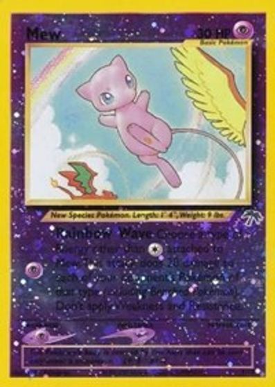 Mew (southern) | Odin's Place