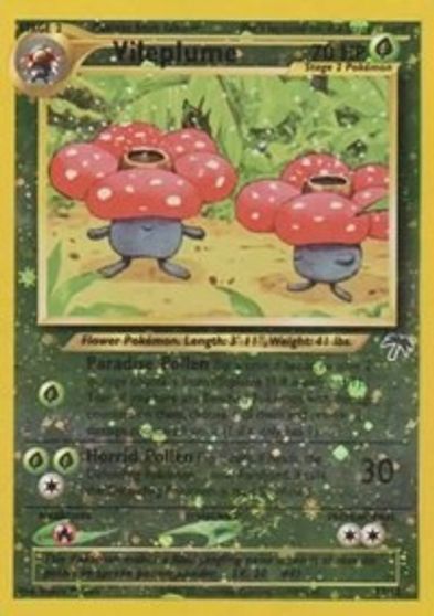 Vileplume | Odin's Place