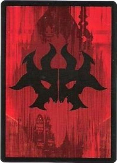 Rakdos Guild Token [Dragon's Maze Tokens] | Odin's Place