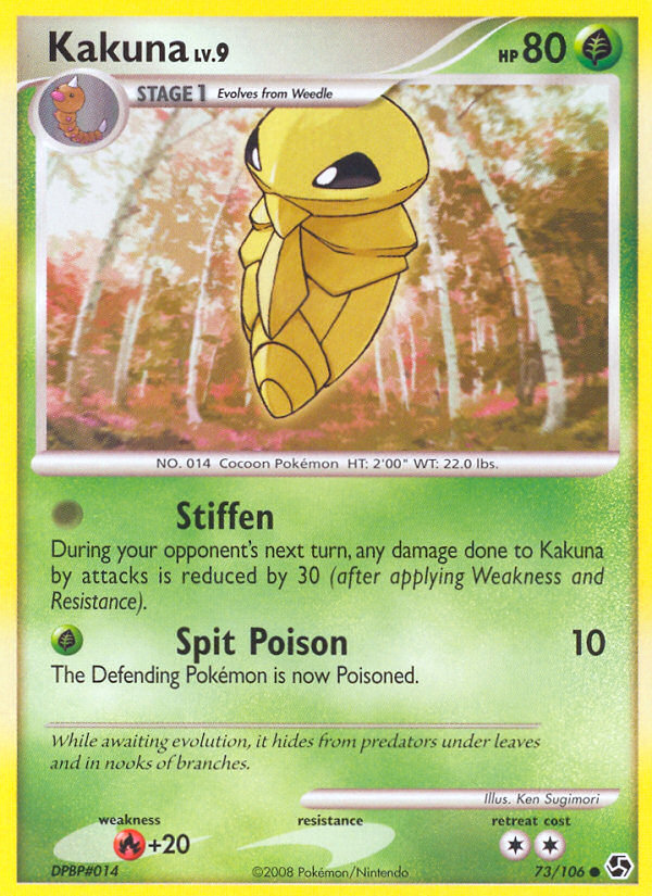 Kakuna (73/106) [Diamond & Pearl: Great Encounters] | Odin's Place