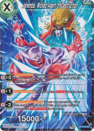 Janemba, Wicked Agent of Destruction (EX13-08) [Special Anniversary Set 2020] | Odin's Place