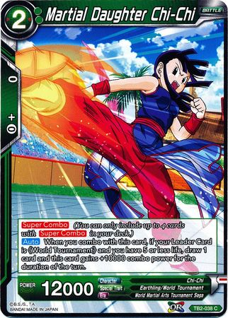 Martial Daughter Chi-Chi (TB2-038) [World Martial Arts Tournament] | Odin's Place