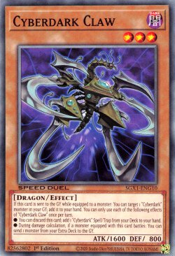 Cyberdark Claw [SGX1-ENG10] Common | Odin's Place