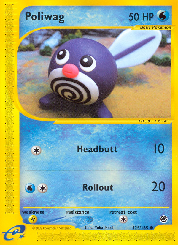 Poliwag (125/165) [Expedition: Base Set] | Odin's Place