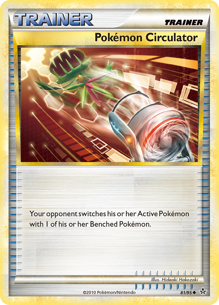 Pokemon Circulator (81/95) [HeartGold & SoulSilver: Unleashed] | Odin's Place