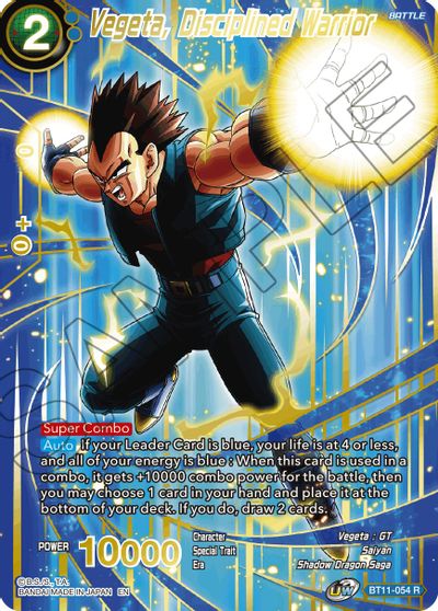 Vegeta, Disciplined Warrior (Alternate Art) (BT11-054) [Special Anniversary Set 2021] | Odin's Place