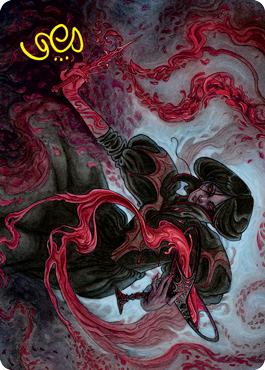 Change of Fortune Art Card (Gold-Stamped Signature) [Innistrad: Crimson Vow Art Series] | Odin's Place