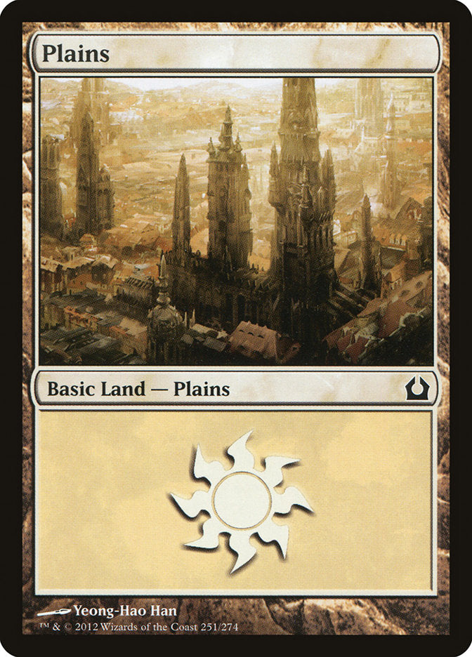 Plains (251) [Return to Ravnica] | Odin's Place