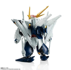 Bandai Gundam XI Gundam "Mobile Suit Gundam Hathaway" NXEDGE Style | Odin's Place