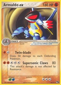 Armaldo ex (16/17) (Holo) [POP Series 1] | Odin's Place