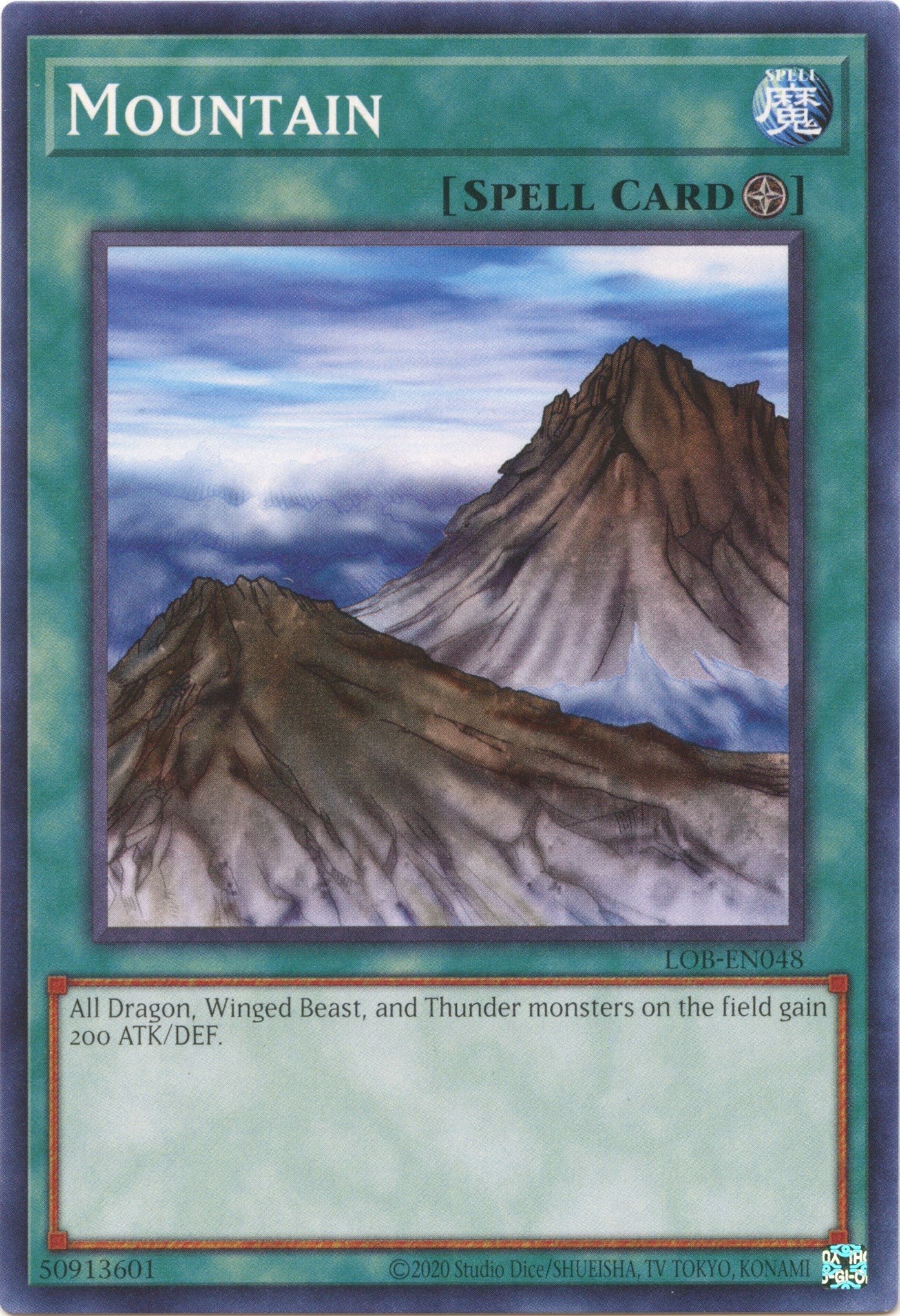 Mountain (25th Anniversary) [LOB-EN048] Common | Odin's Place