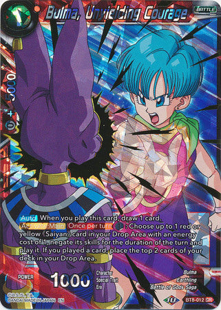 Bulma, Unyielding Courage (BT8-012) [Malicious Machinations] | Odin's Place