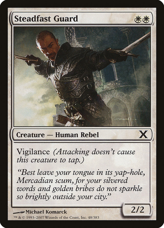 Steadfast Guard (48) [Tenth Edition] | Odin's Place