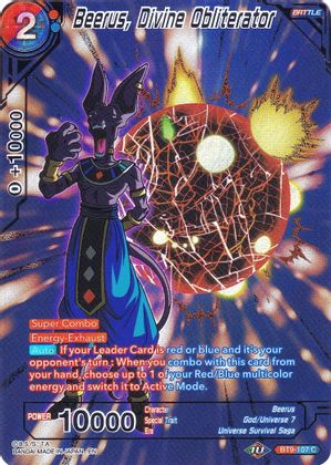 Beerus, Divine Obliterator (BT9-107) [Collector's Selection Vol. 2] | Odin's Place