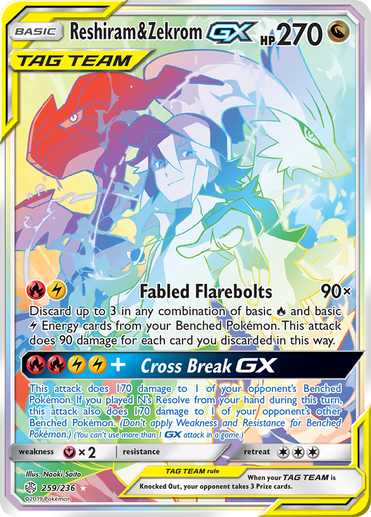 Reshiram & Zekrom GX (259/236) [Sun & Moon: Cosmic Eclipse] | Odin's Place
