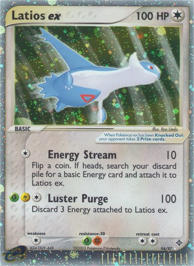 Latios ex (94/97) [EX: Dragon] | Odin's Place