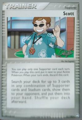 Scott (81/108) (Bliss Control - Paul Atanassov) [World Championships 2008] | Odin's Place