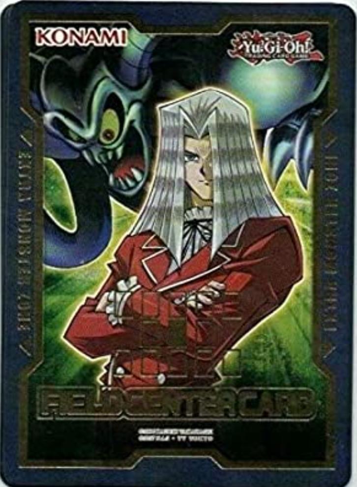 Field Center Card: Maximillion Pegasus & Toon Summoned Skull Promo | Odin's Place