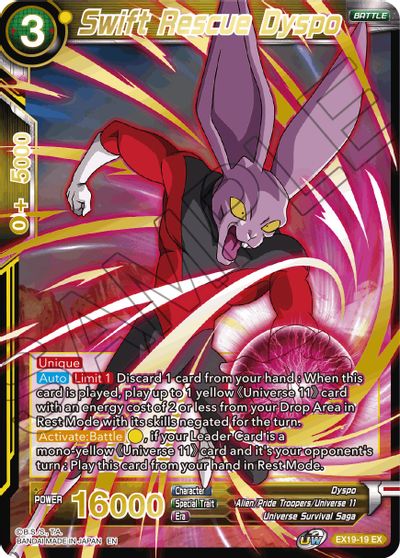 Swift Rescue Dyspo (EX19-19) [Special Anniversary Set 2021] | Odin's Place