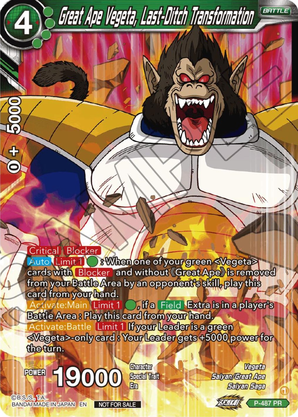 Great Ape Vegeta, Last-Ditch Transformation (Zenkai Series Tournament Pack Vol.3) (P-487) [Tournament Promotion Cards] | Odin's Place