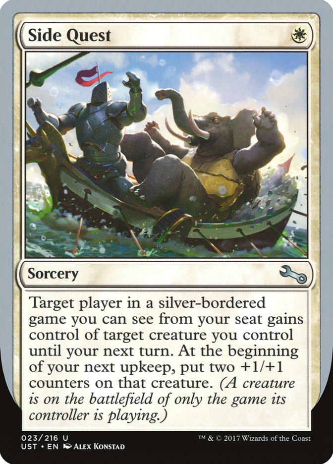 Side Quest (23) [Unstable] | Odin's Place