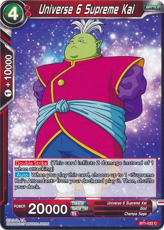 Universe 6 Supreme Kai (BT1-022) [Galactic Battle] | Odin's Place
