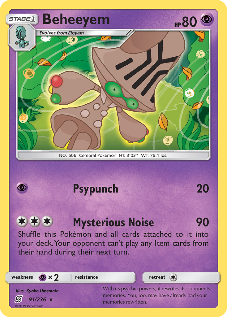 Beheeyem (91/236) [Sun & Moon: Unified Minds] | Odin's Place