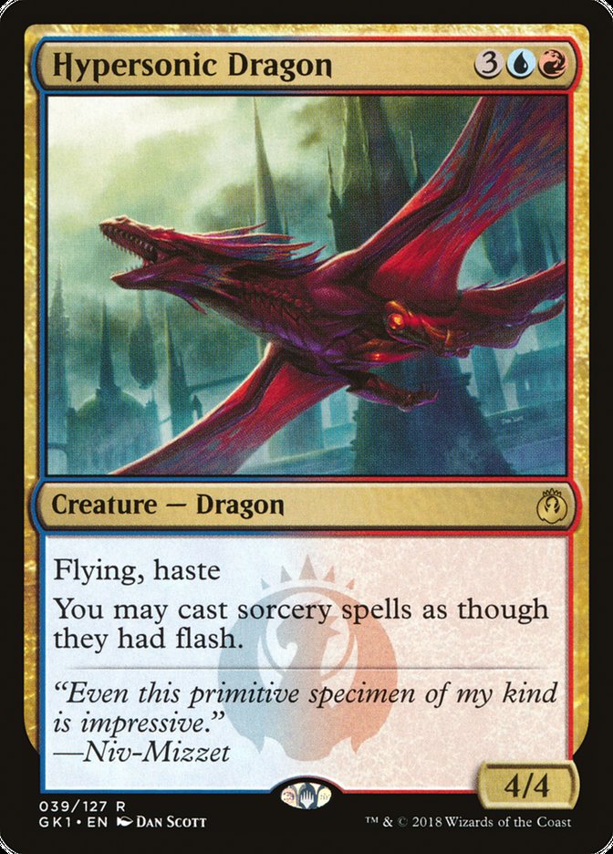 Hypersonic Dragon (39) [Guilds of Ravnica Guild Kit] | Odin's Place