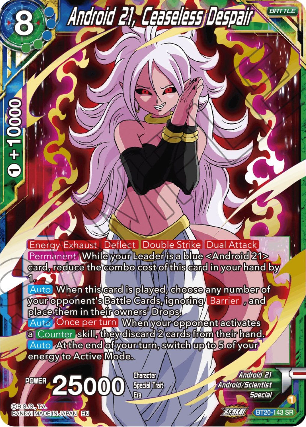 Android 21, Ceaseless Despair (BT20-143) [Power Absorbed] | Odin's Place